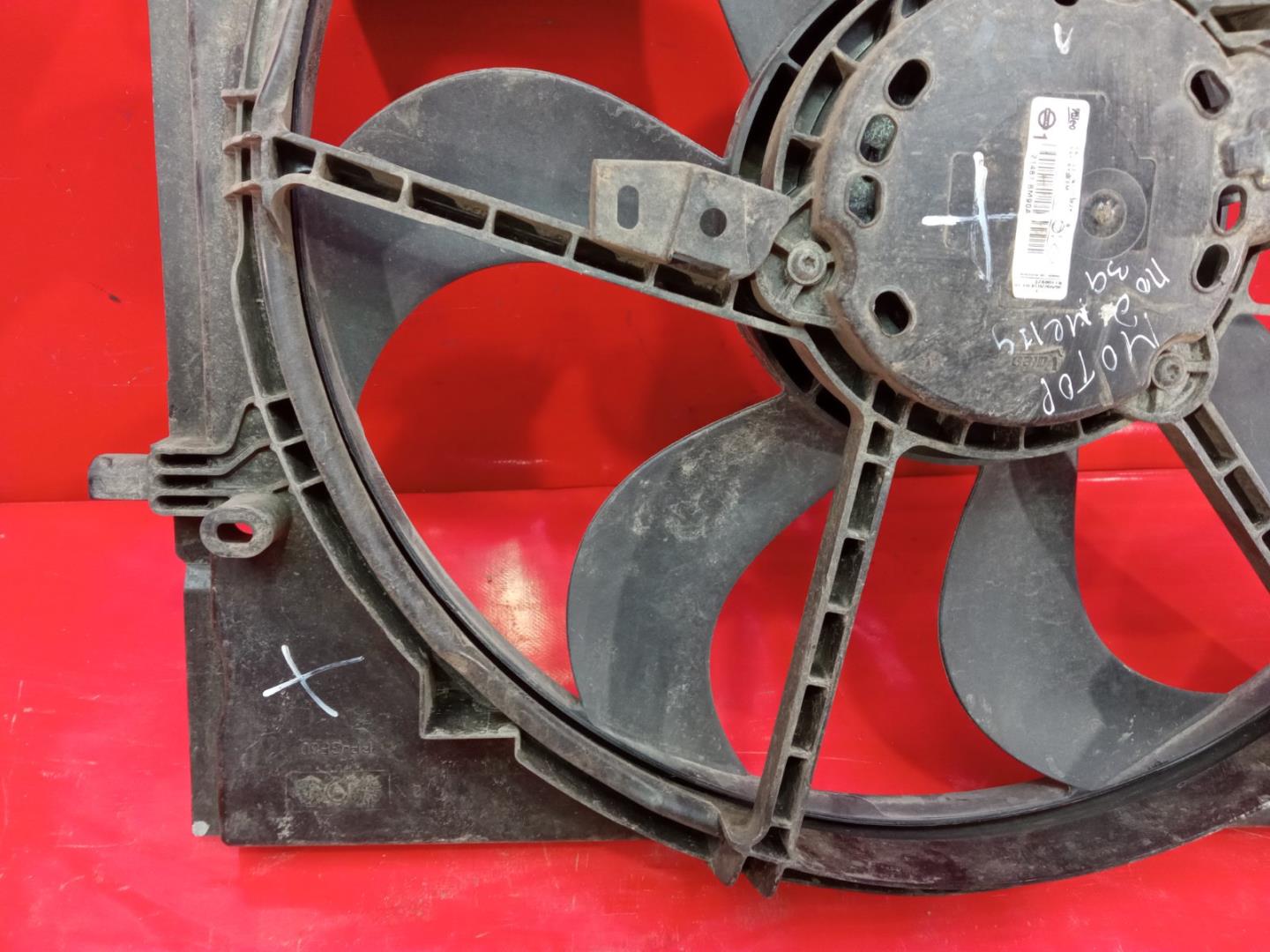 Диффузор вентилятора