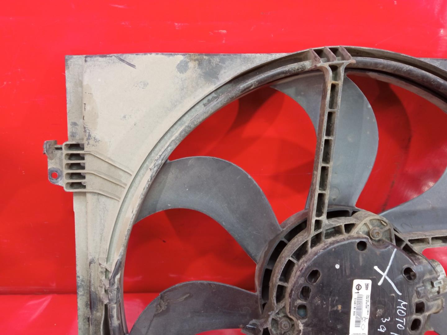 Диффузор вентилятора