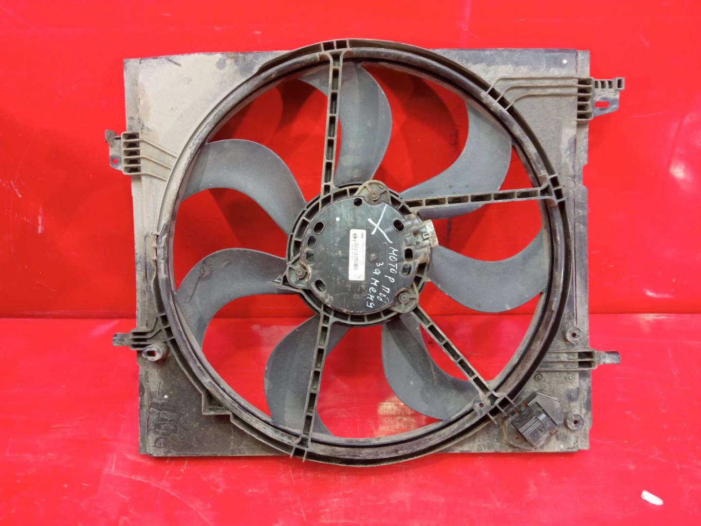 Диффузор вентилятора