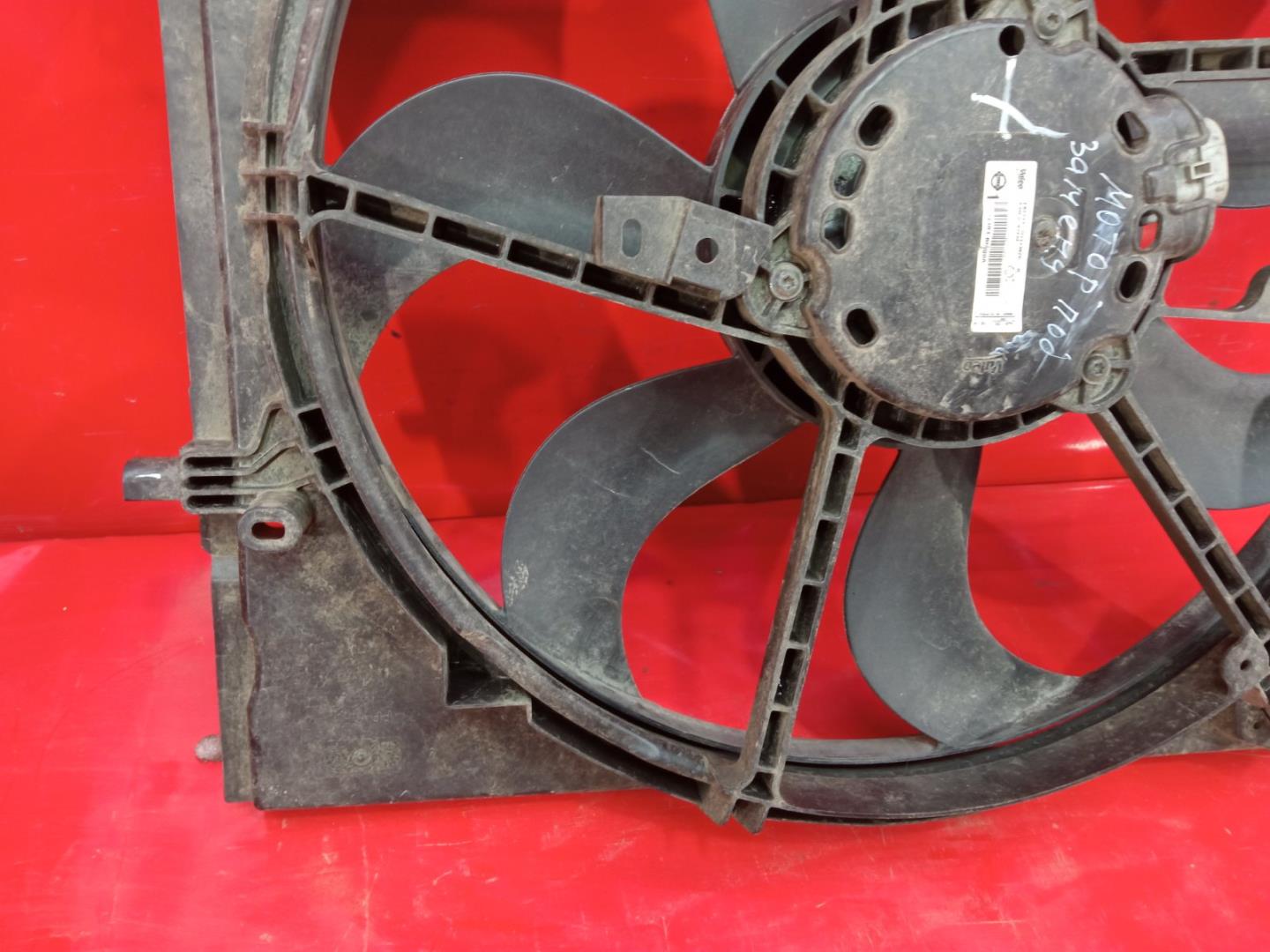 Диффузор вентилятора