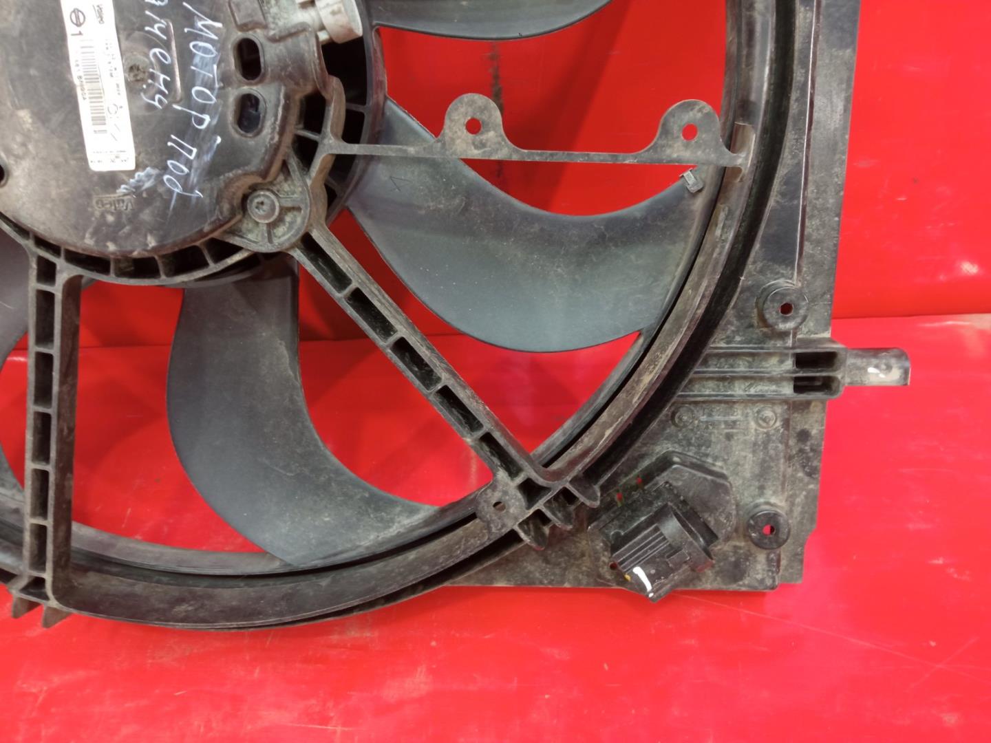 Диффузор вентилятора