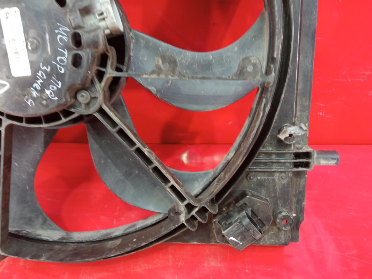 Диффузор вентилятора