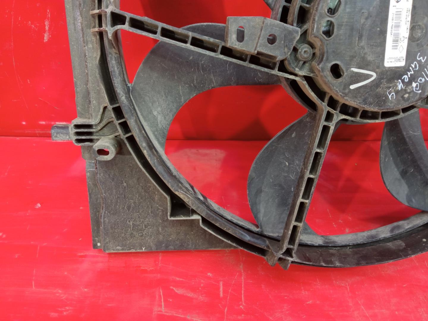 Диффузор вентилятора