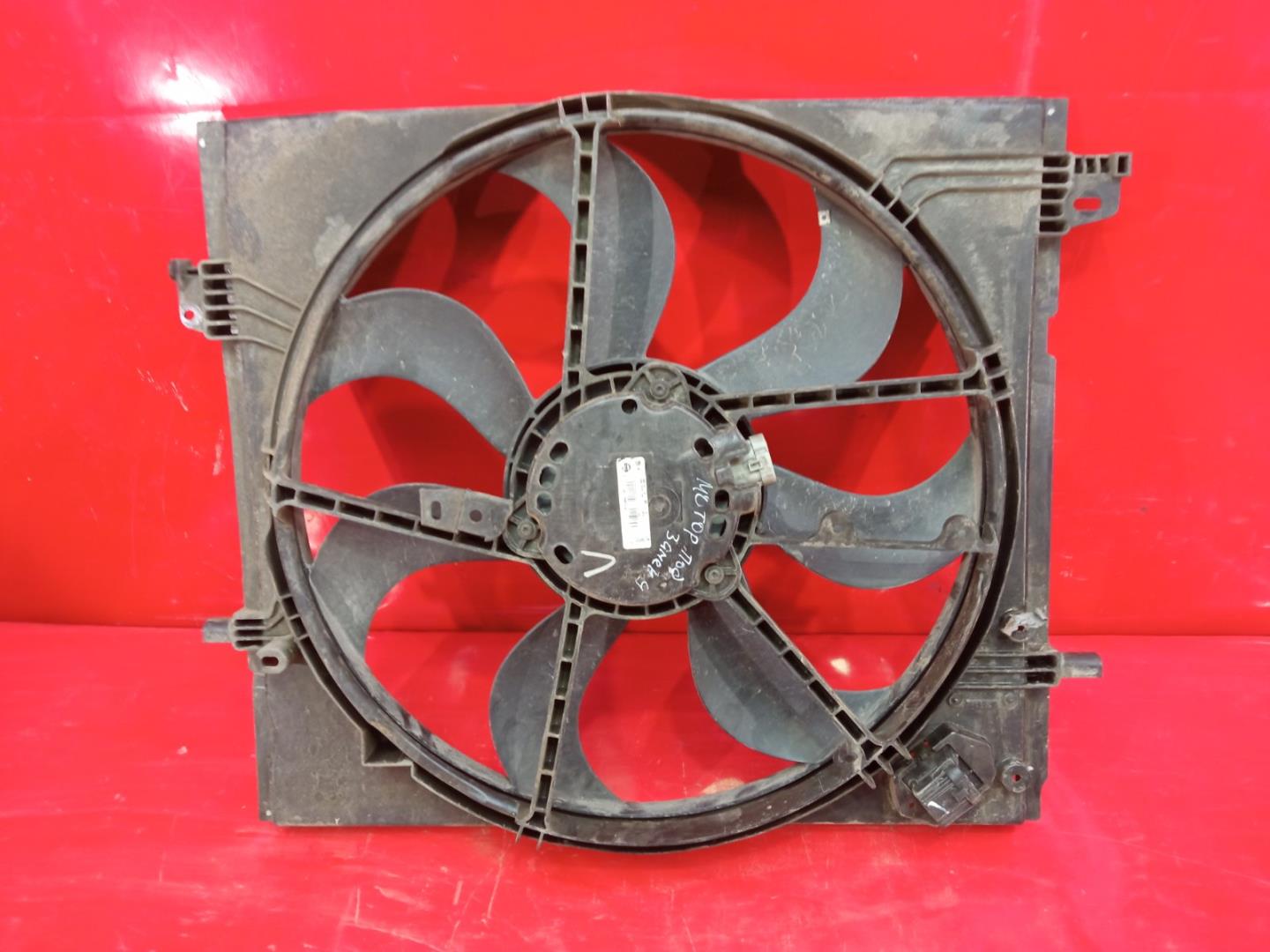 Диффузор вентилятора