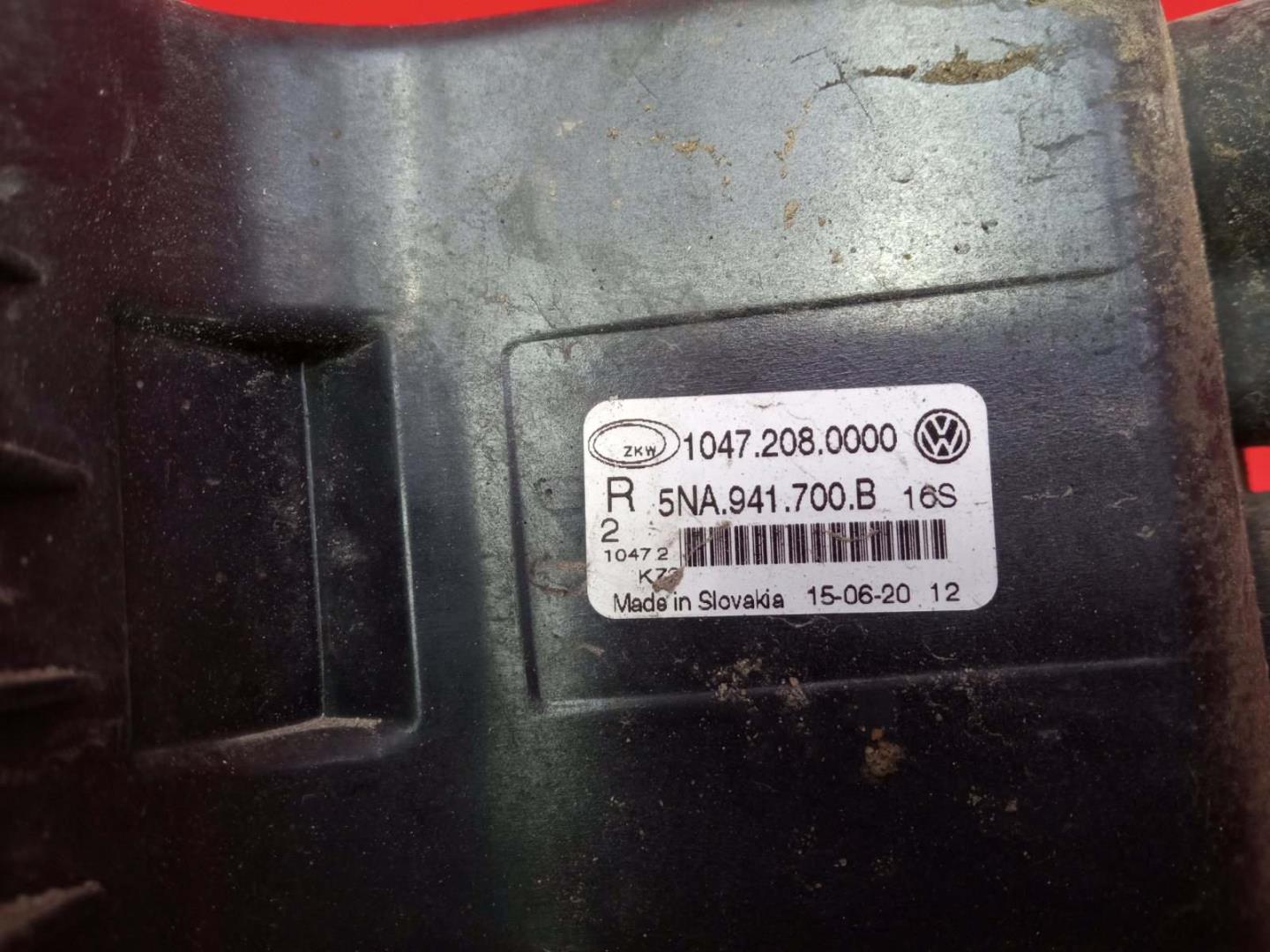 Фара противотуманная