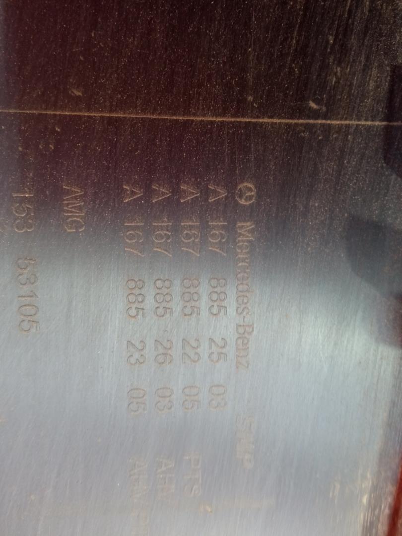 Юбка передняя