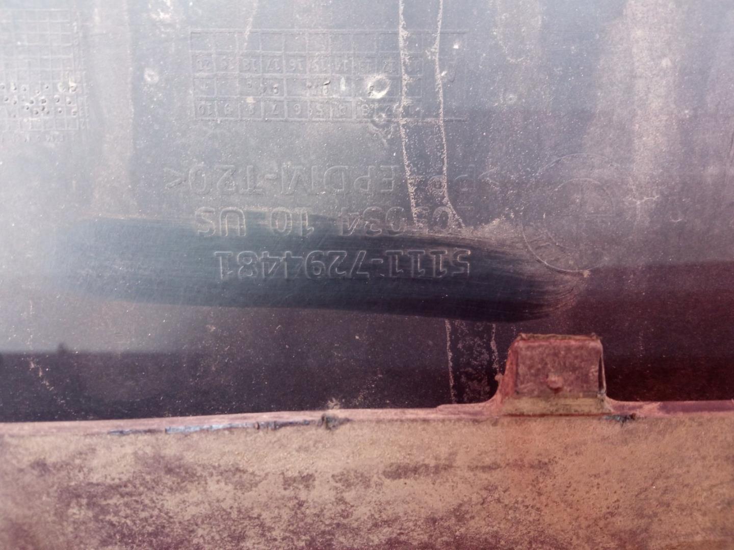 Юбка передняя