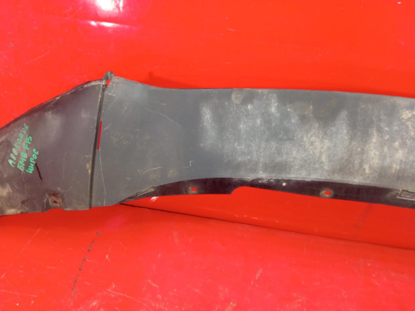 Юбка передняя