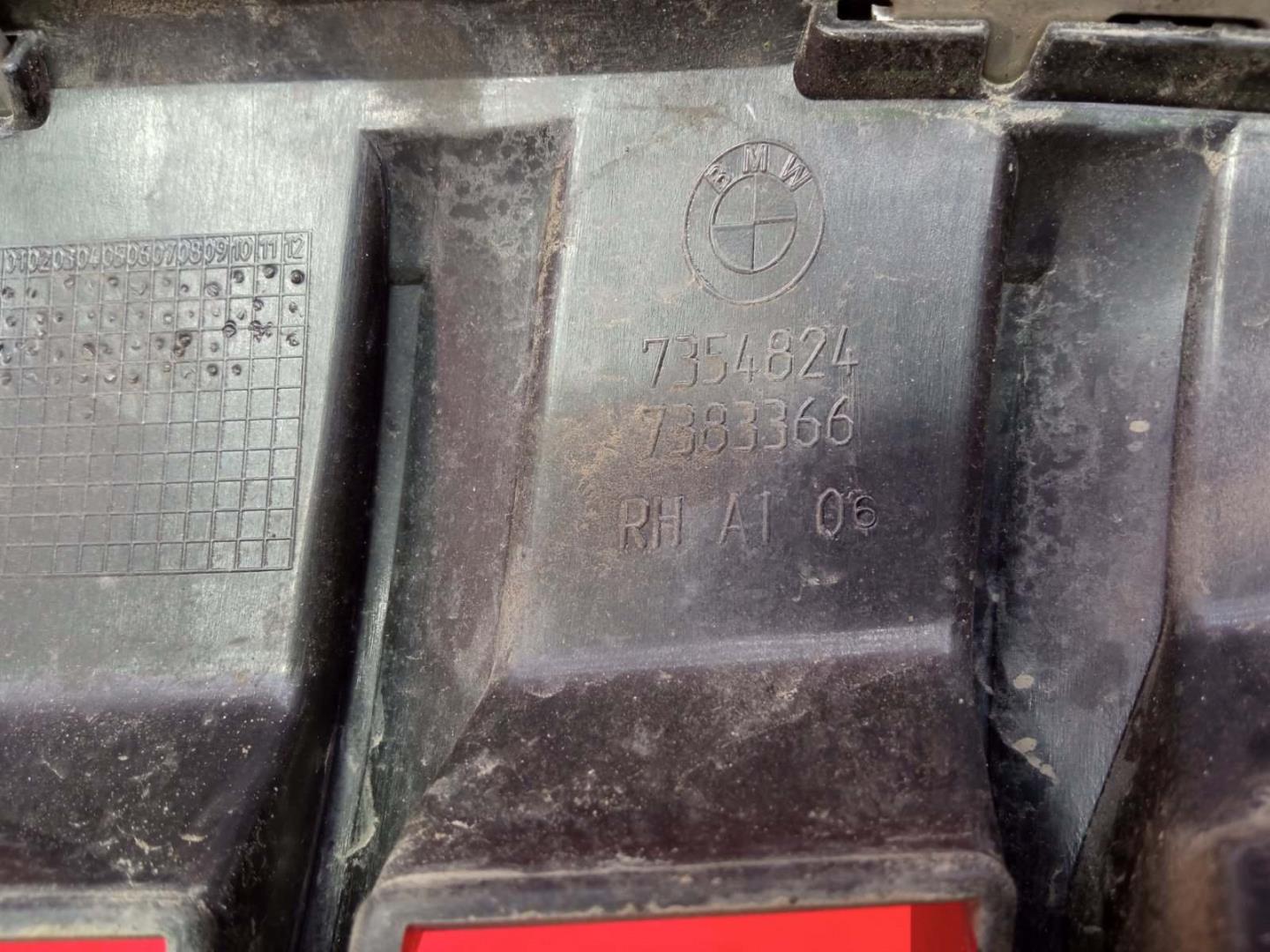 Решетка радиатора