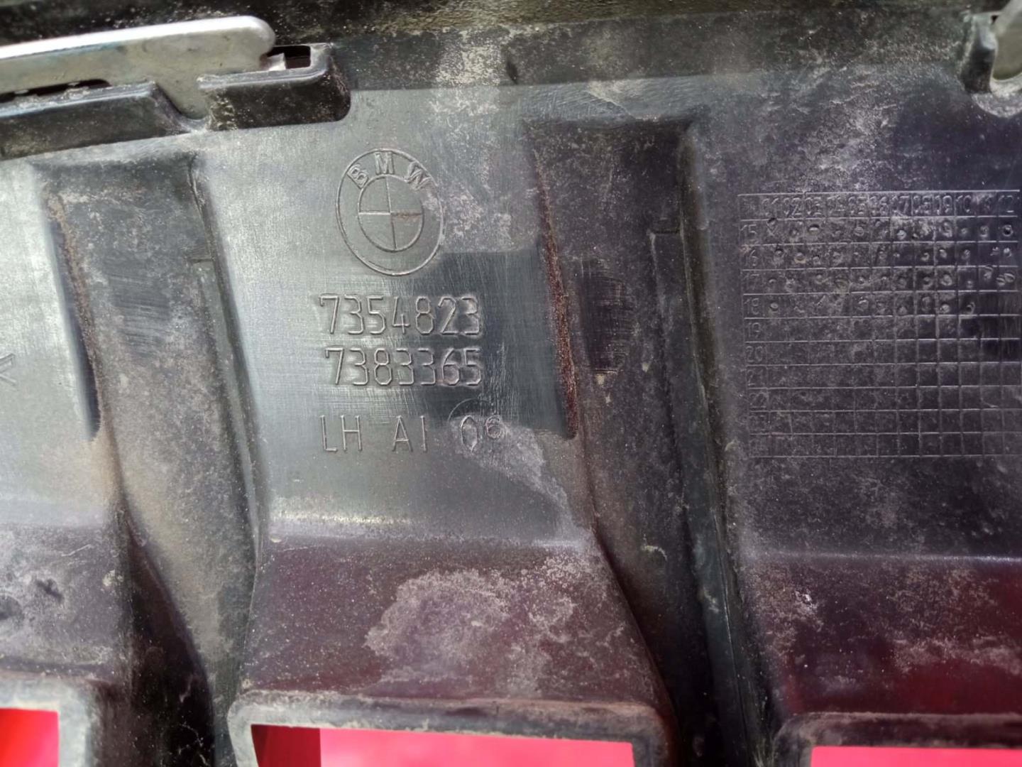 Решетка радиатора