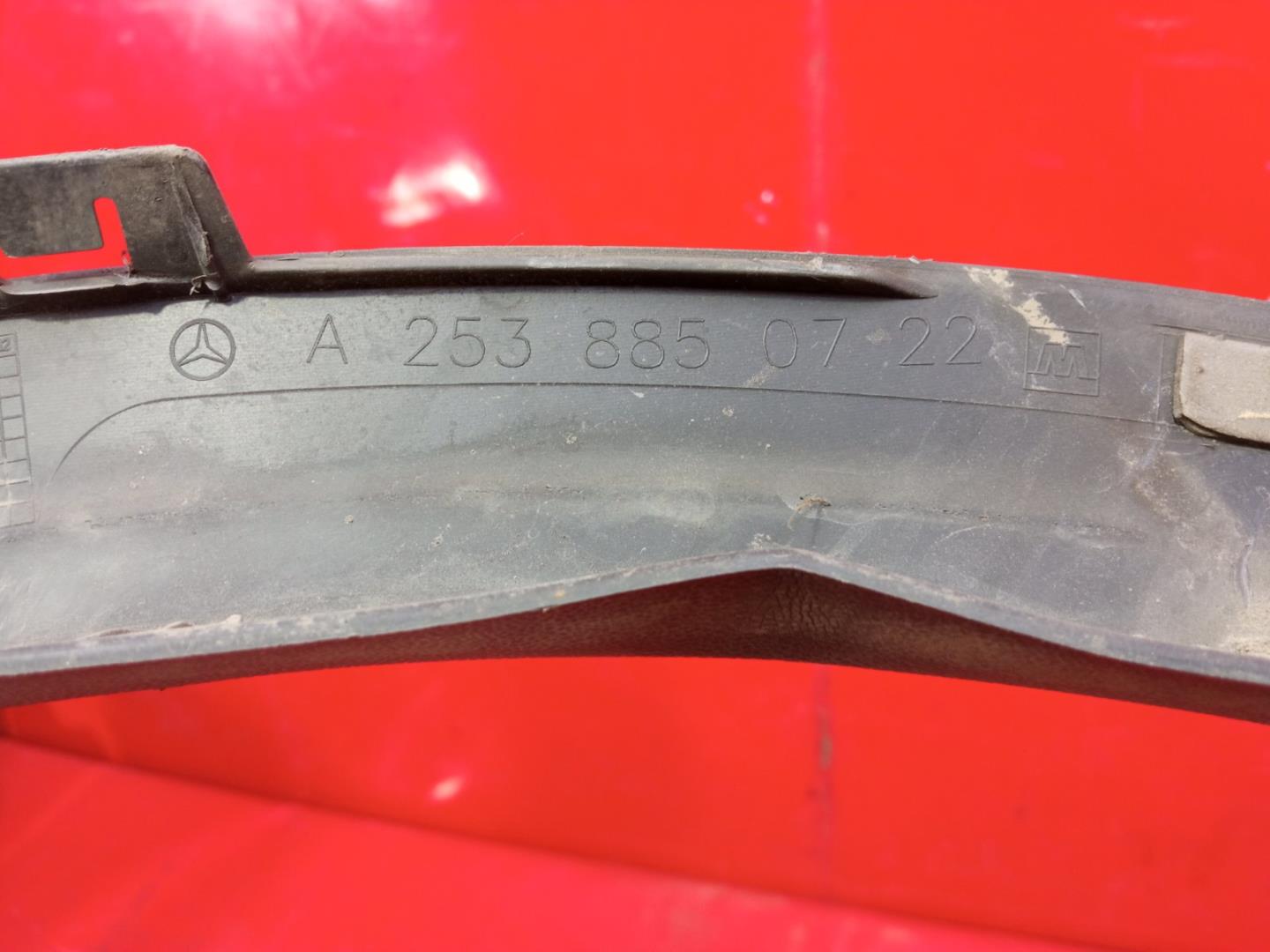 Накладка на крыло