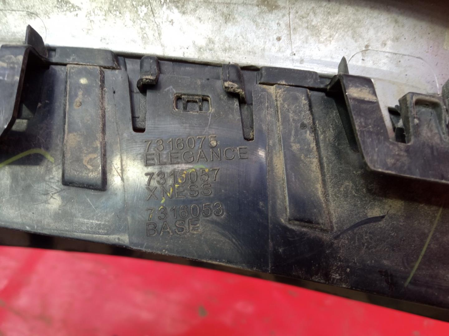 Решетка радиатора