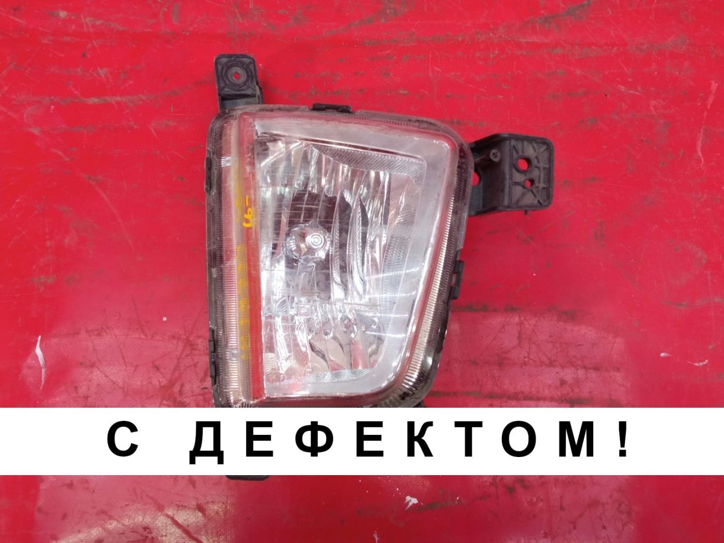 Фара противотуманная