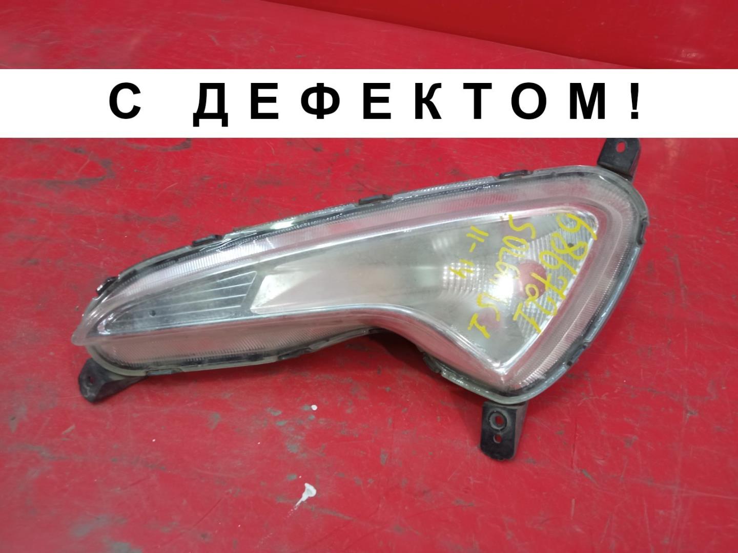 Фара противотуманная