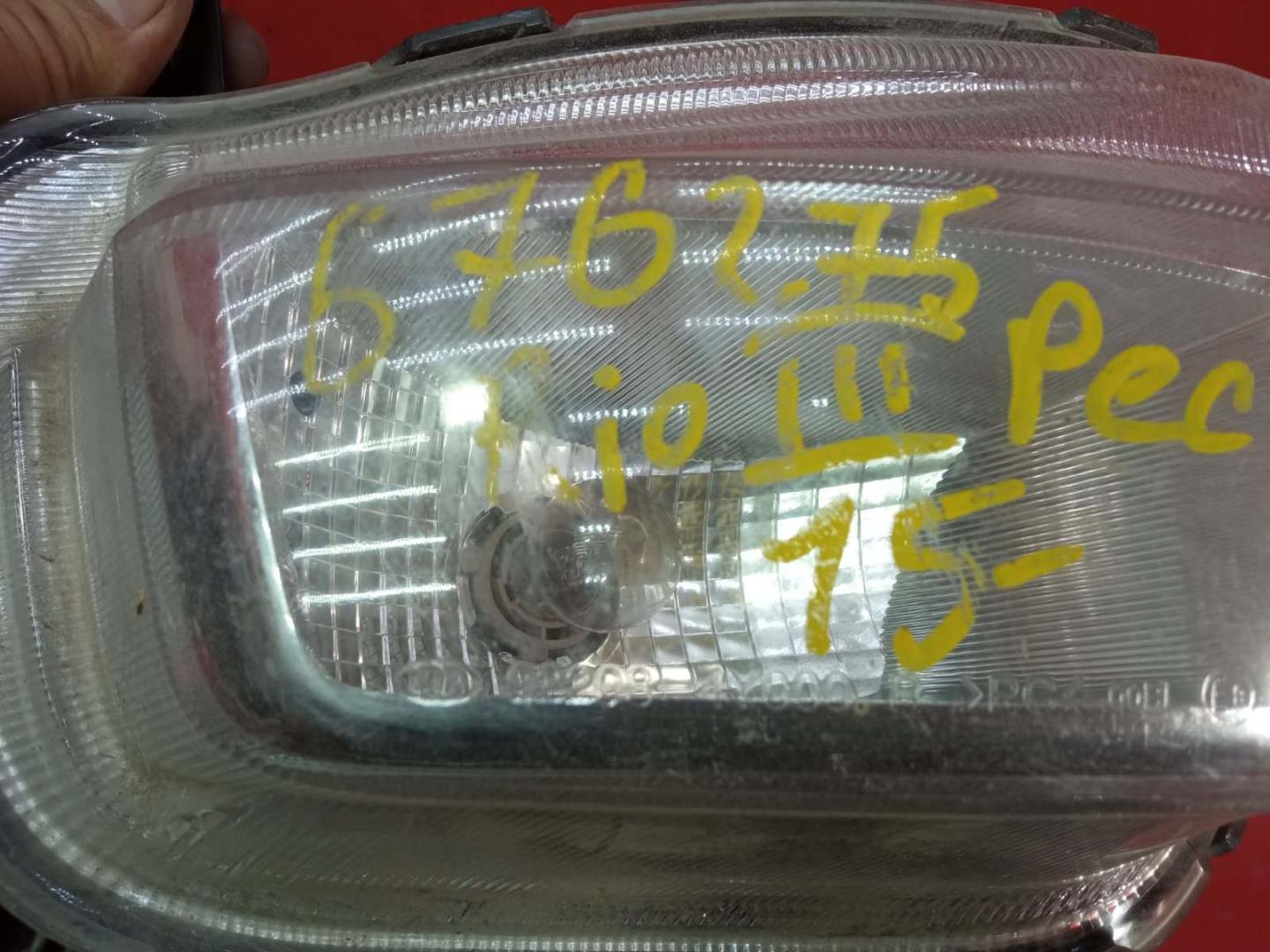 Фара противотуманная