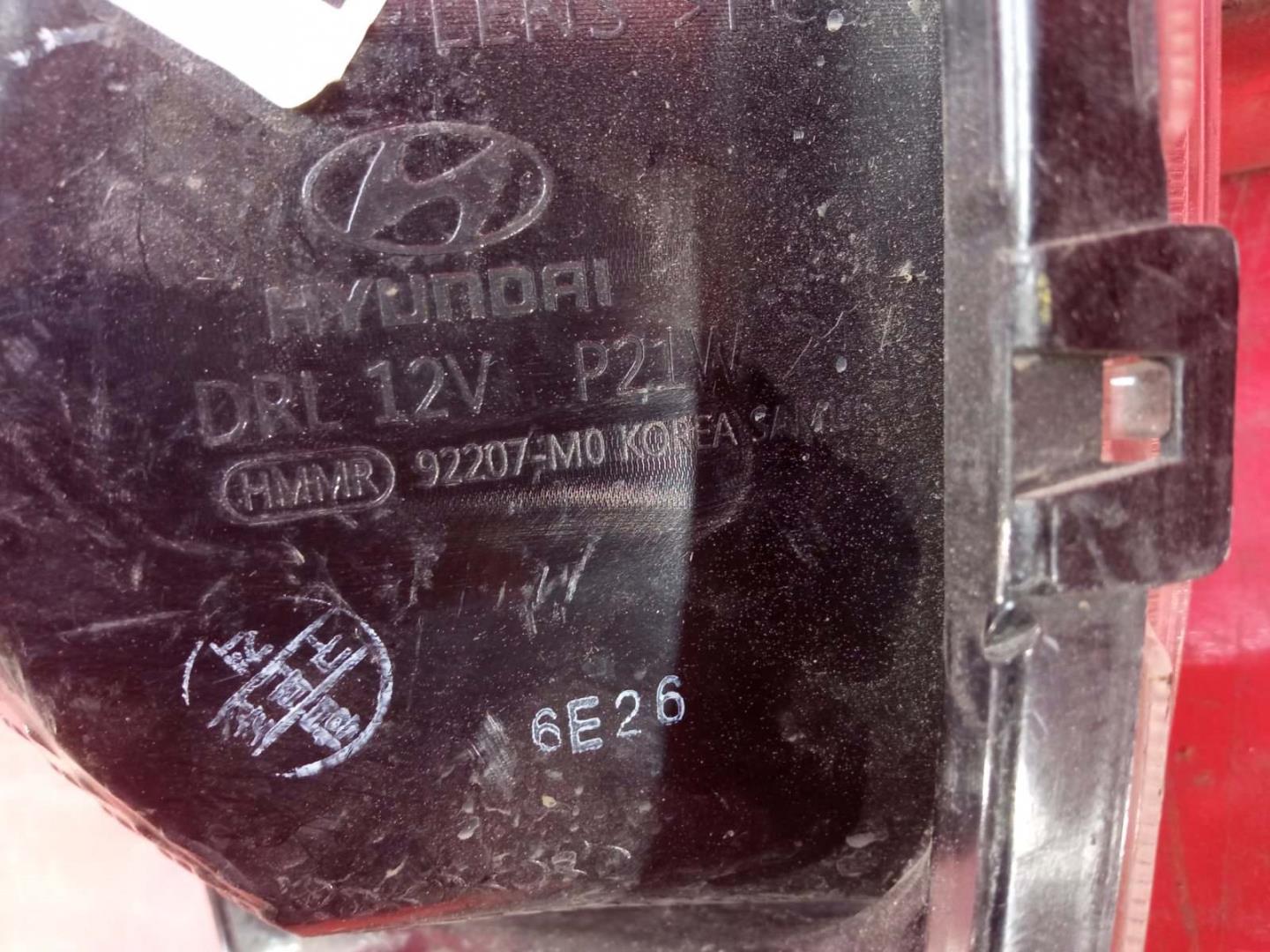 Фара противотуманная