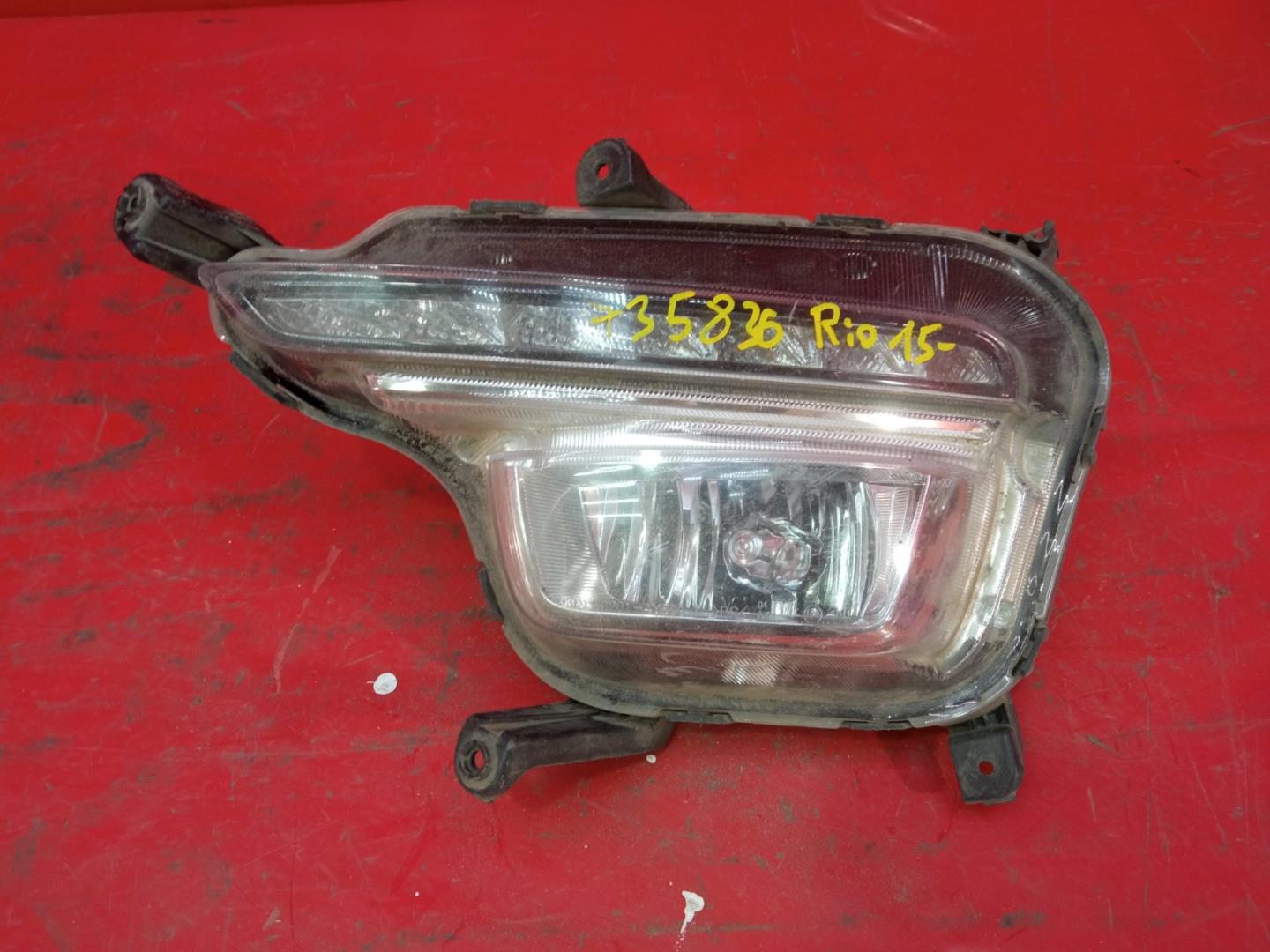 Фара противотуманная