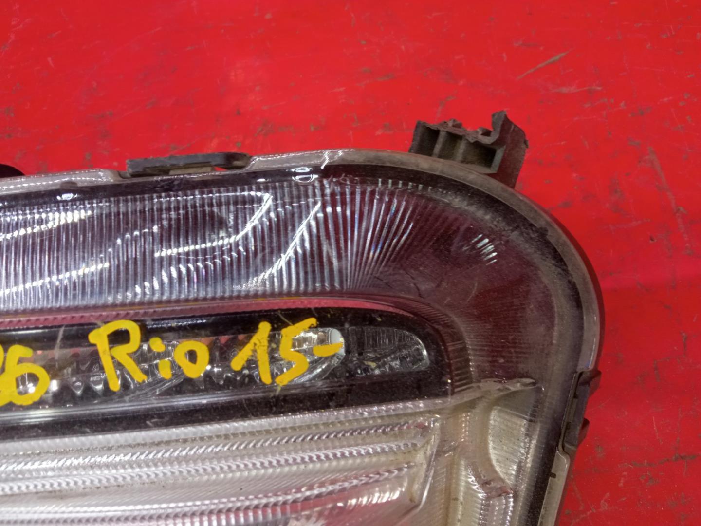 Фара противотуманная