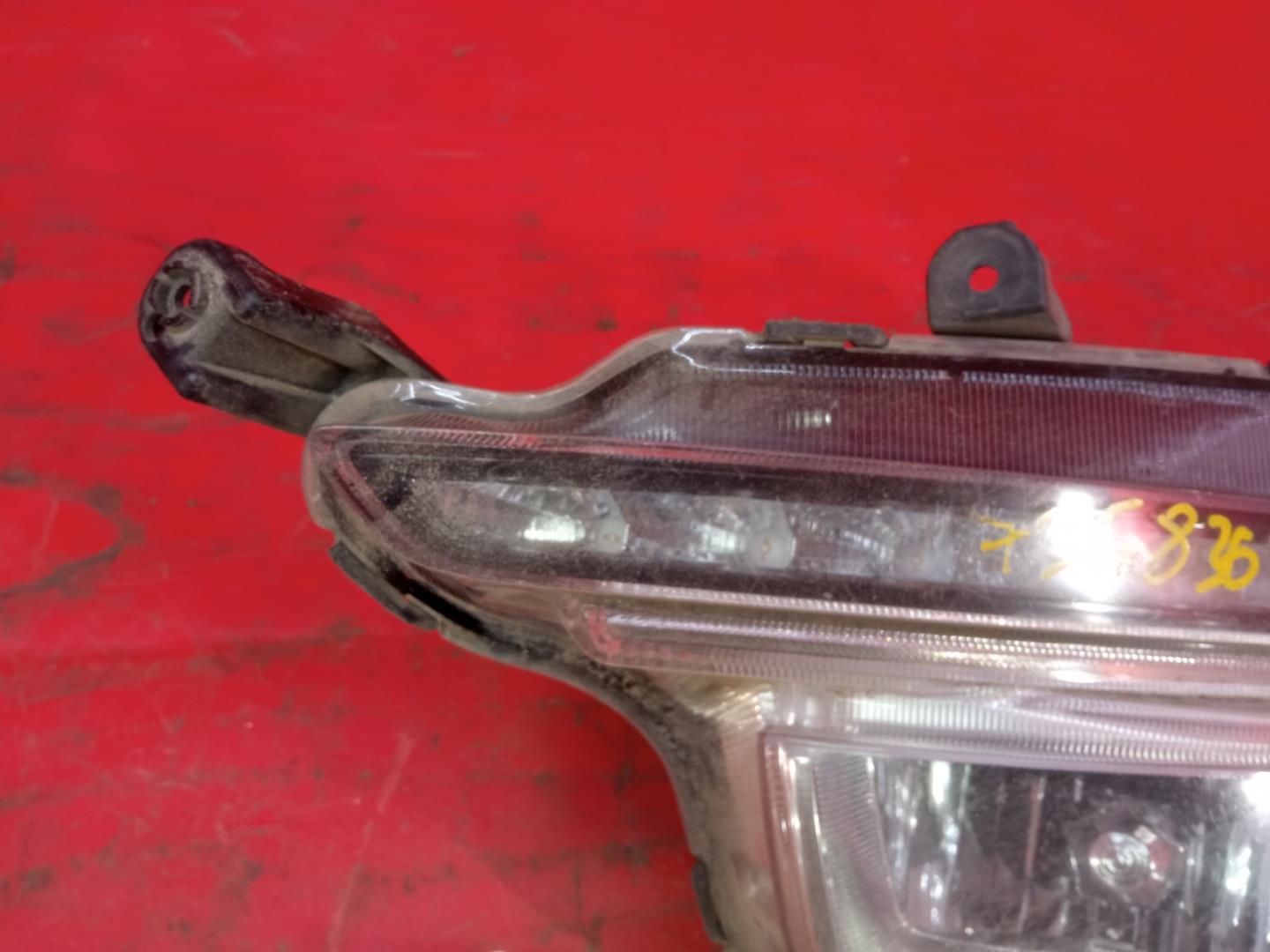 Фара противотуманная