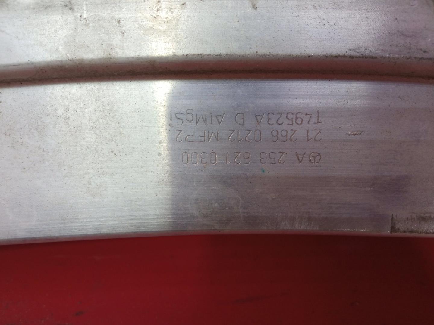 Панель передняя (телевизор)