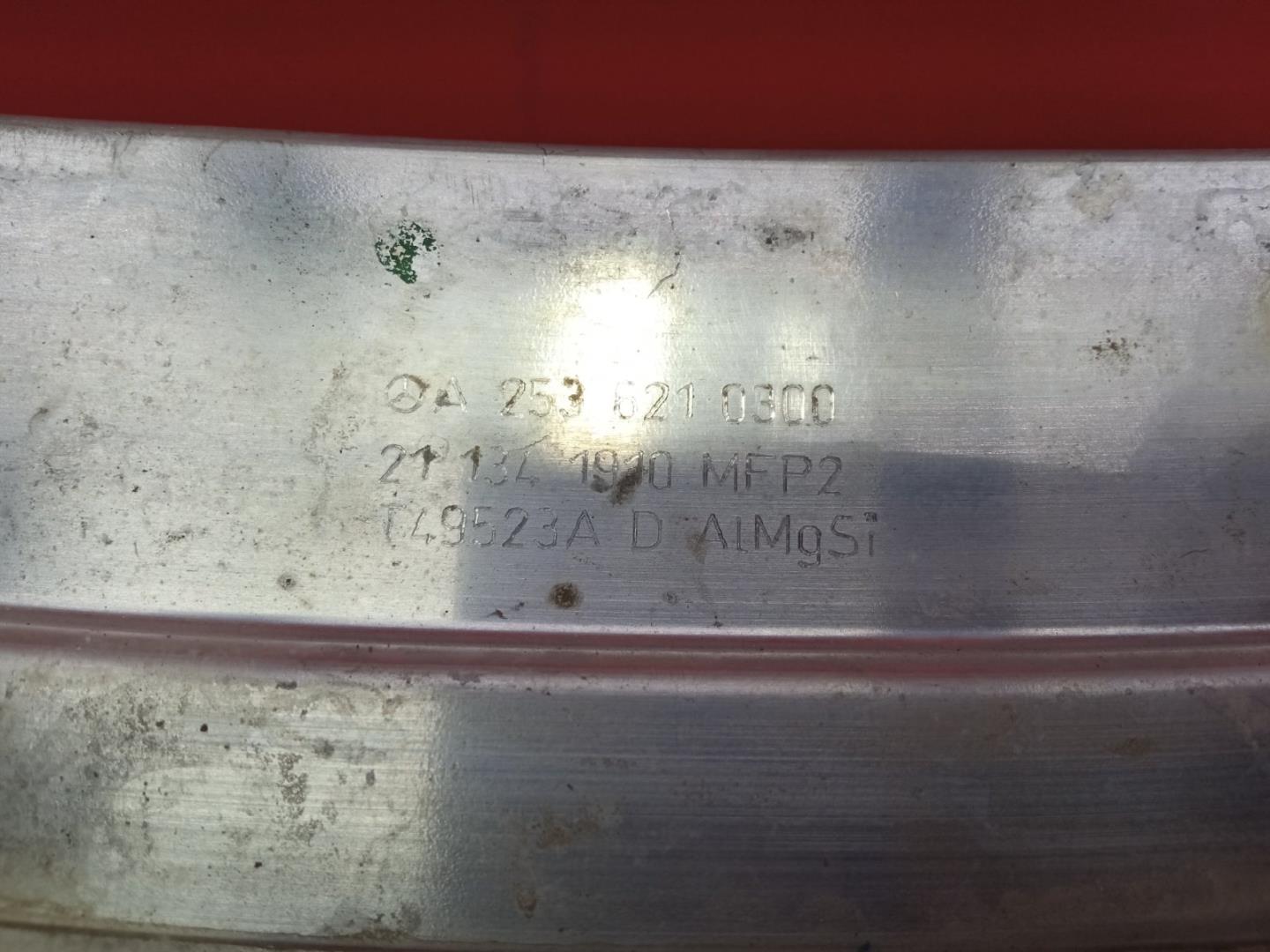 Панель передняя (телевизор)