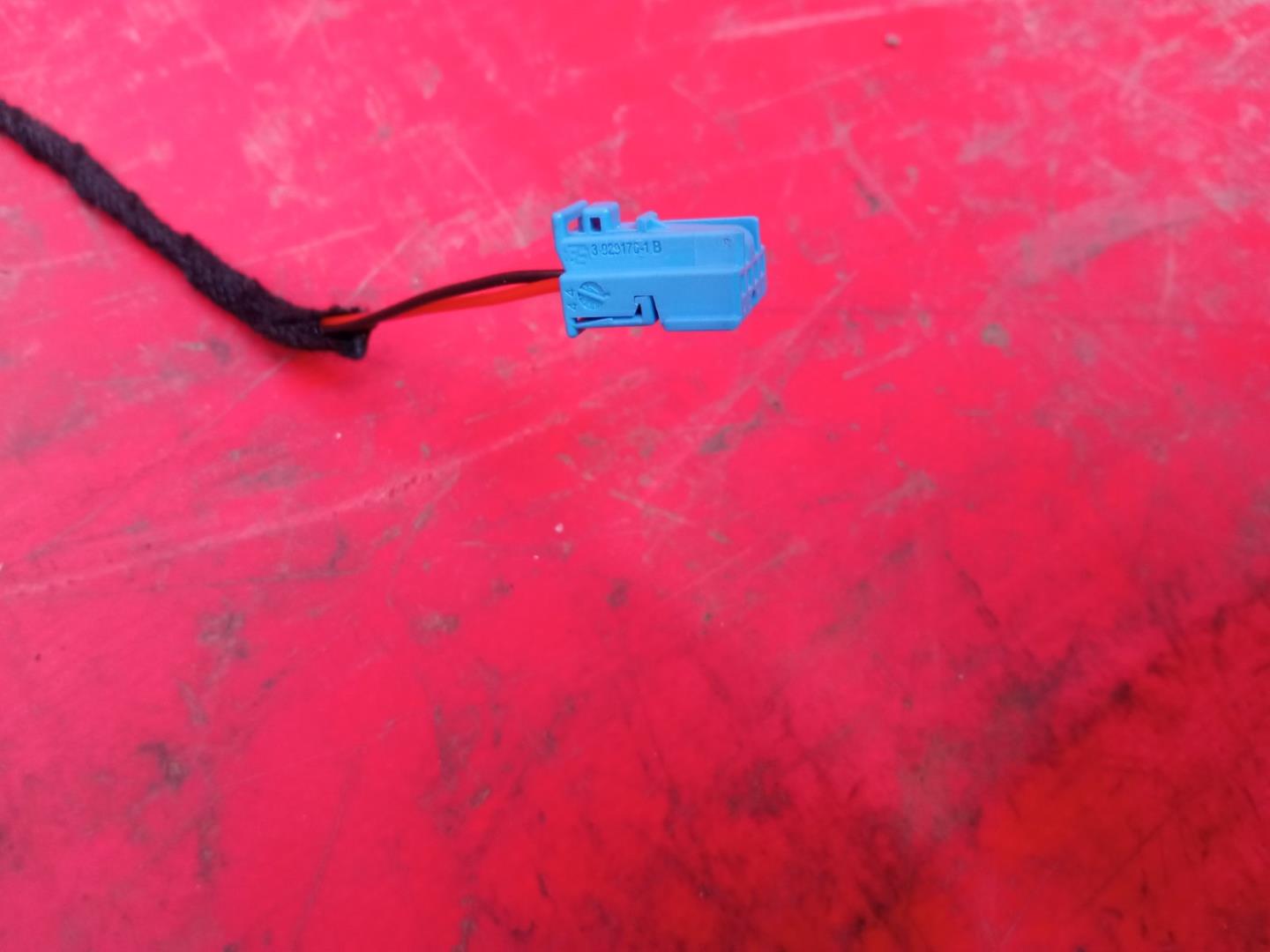 Проводка (коса)