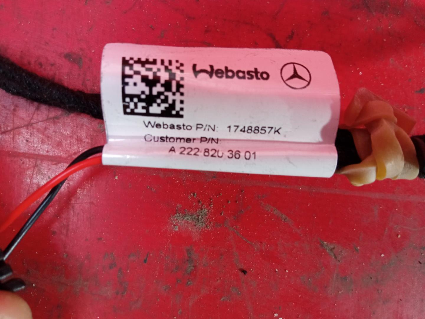 Проводка (коса)