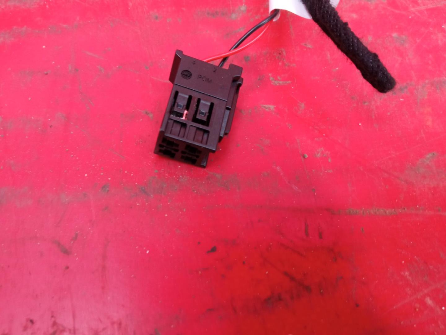 Проводка (коса)