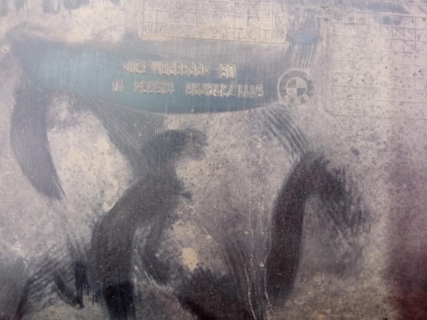 Юбка передняя