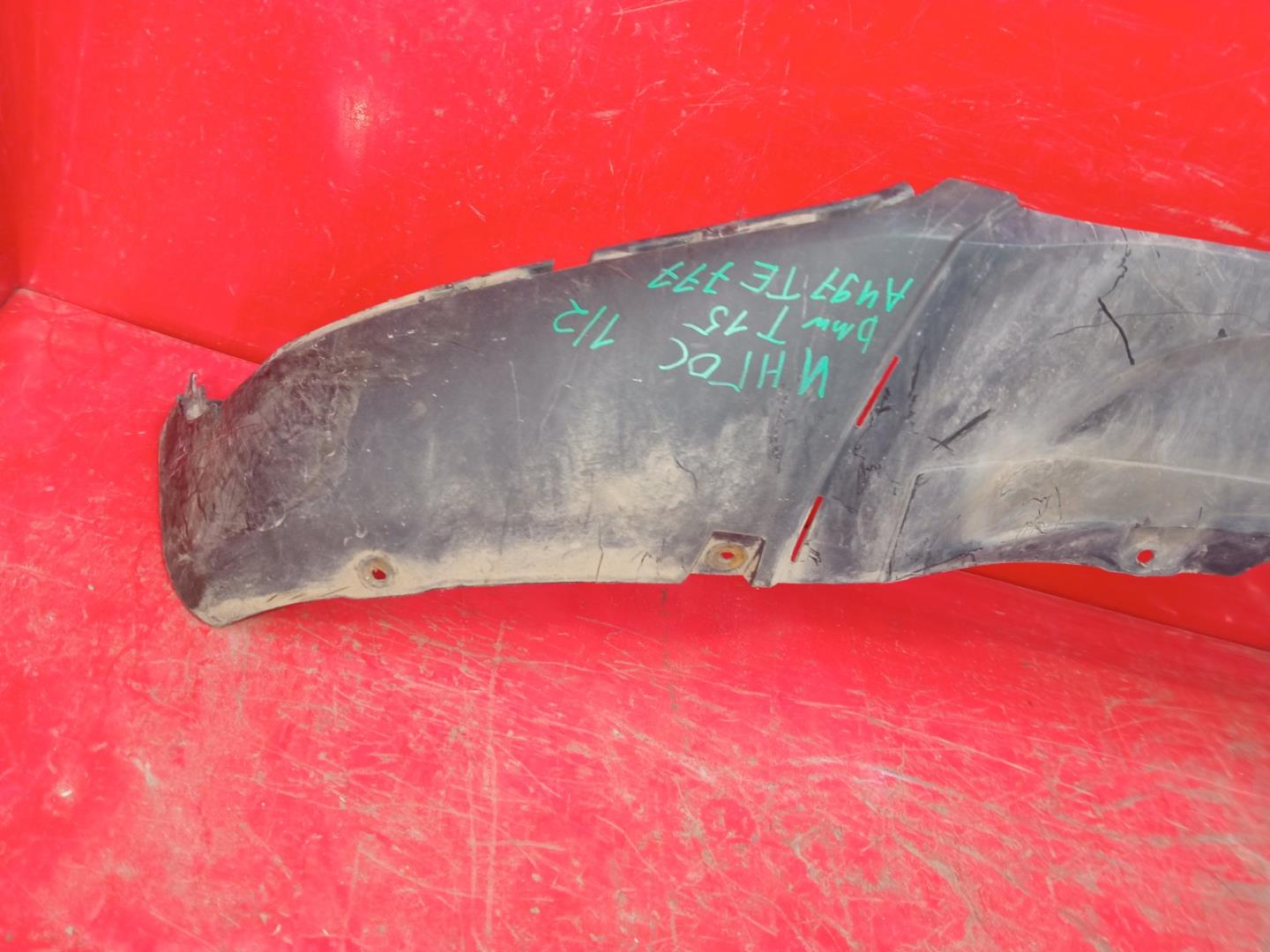 Юбка передняя