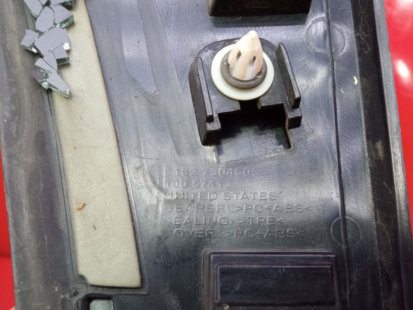 Накладка спойлера