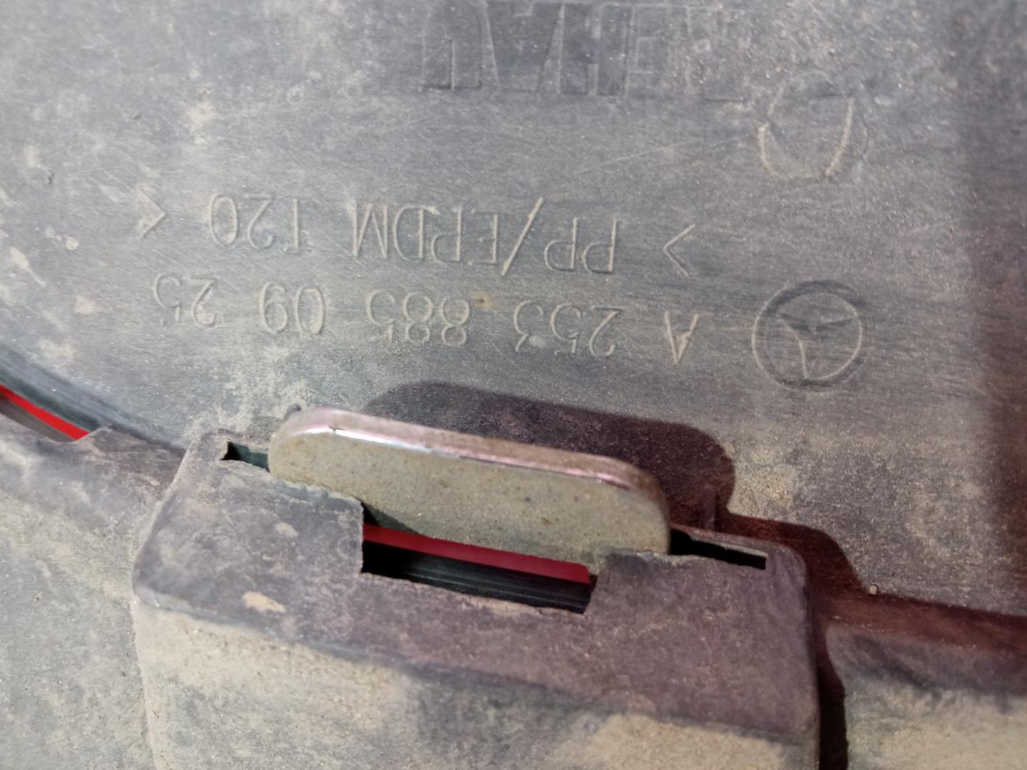 Юбка передняя