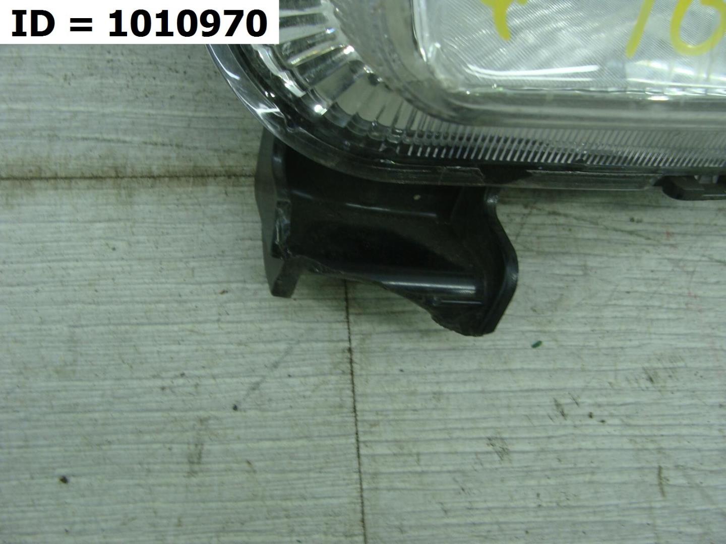 Фара противотуманная