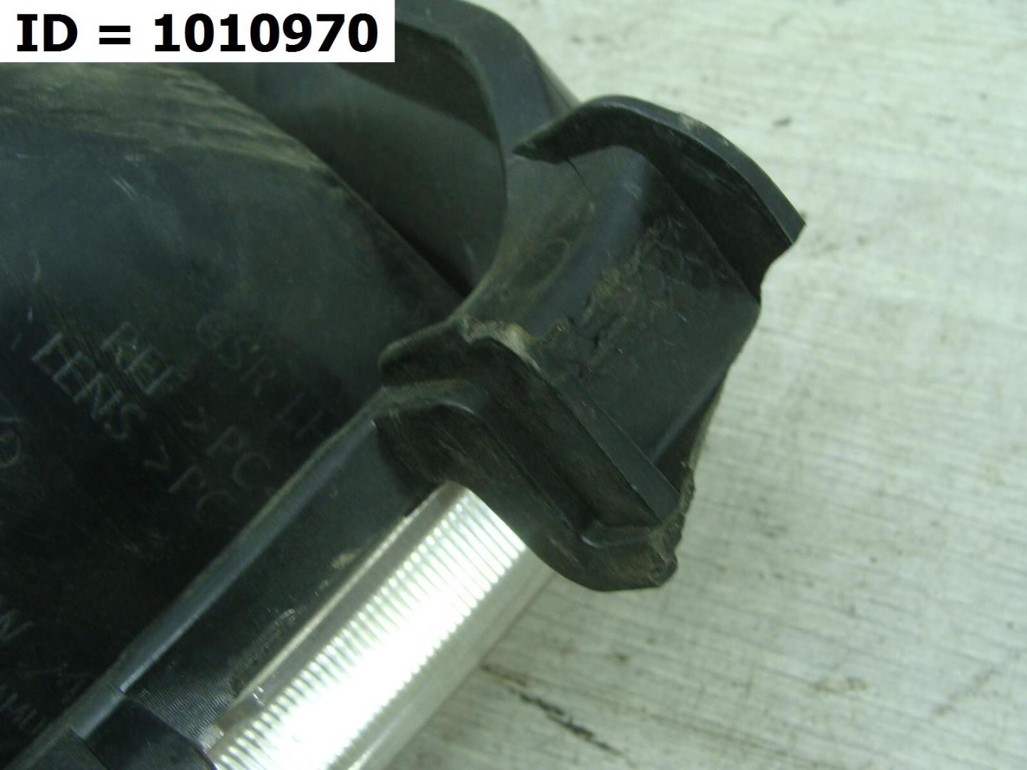 Фара противотуманная