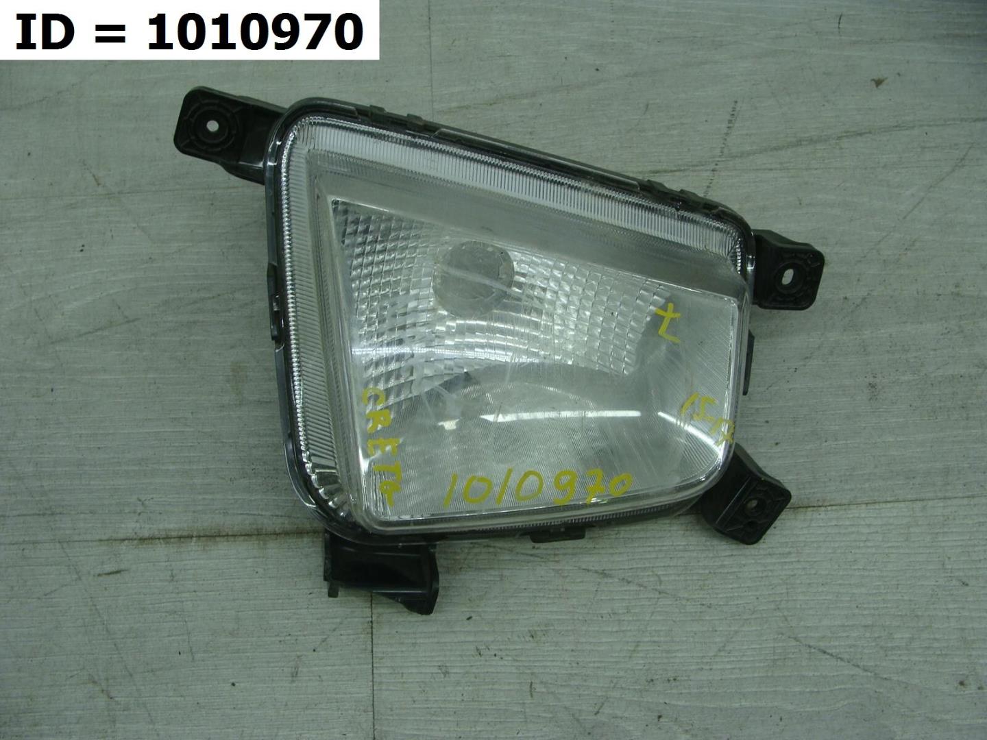 Фара противотуманная