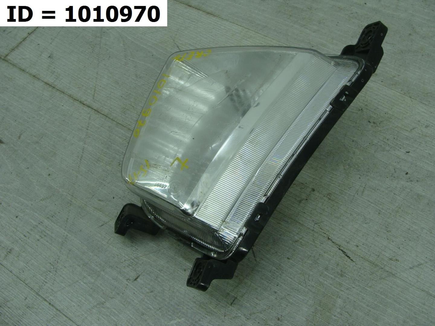 Фара противотуманная