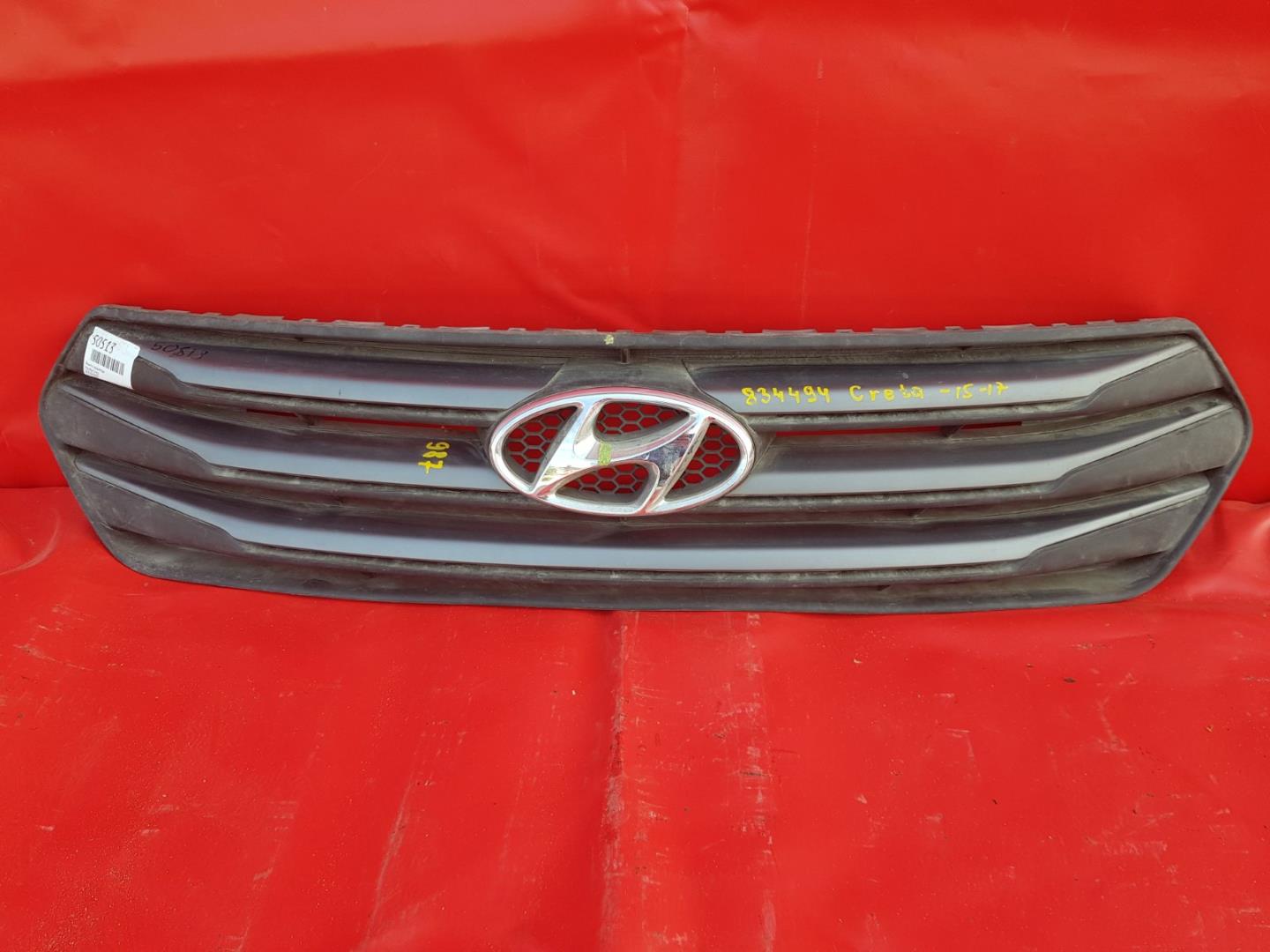 Решетка радиатора