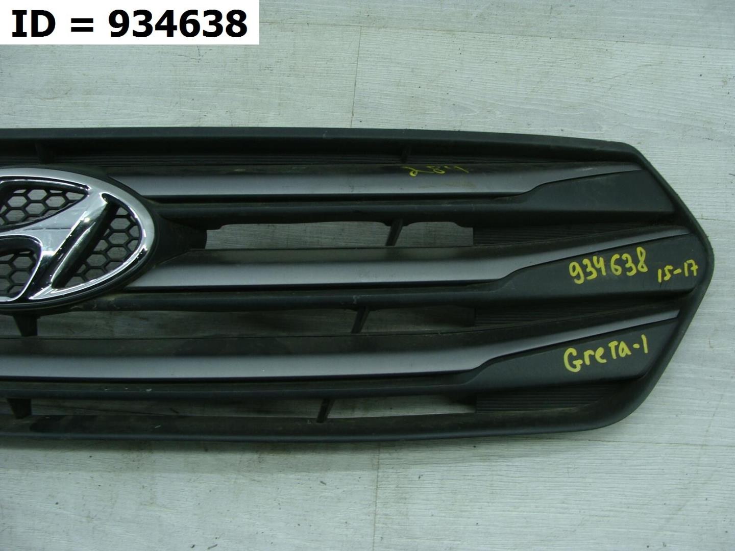 Решетка радиатора