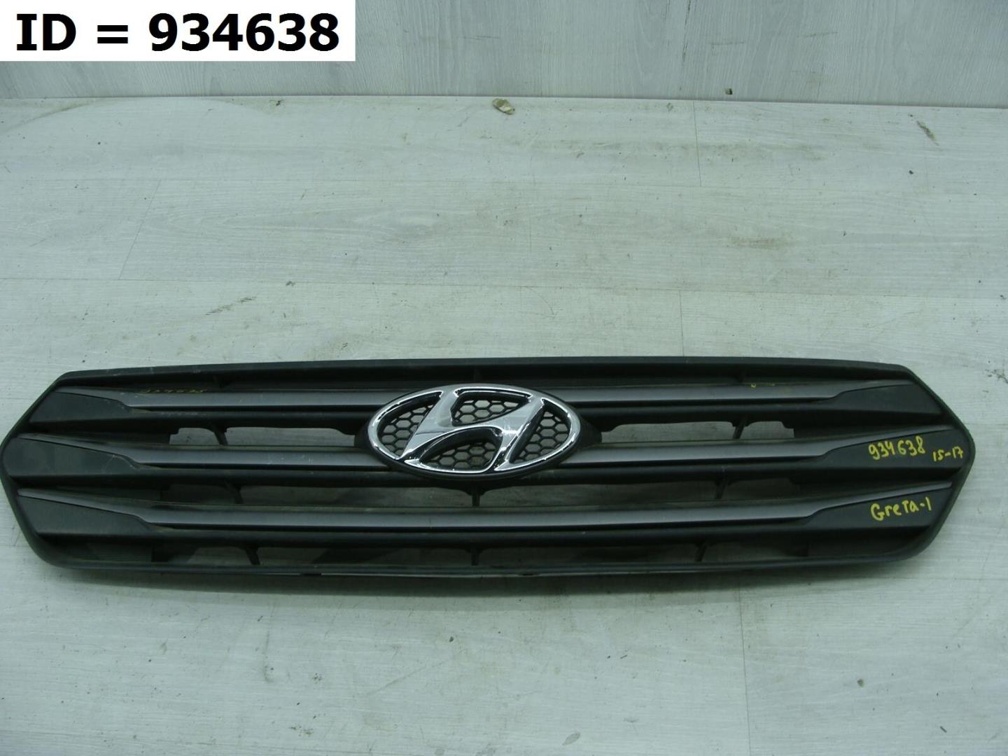 Решетка радиатора