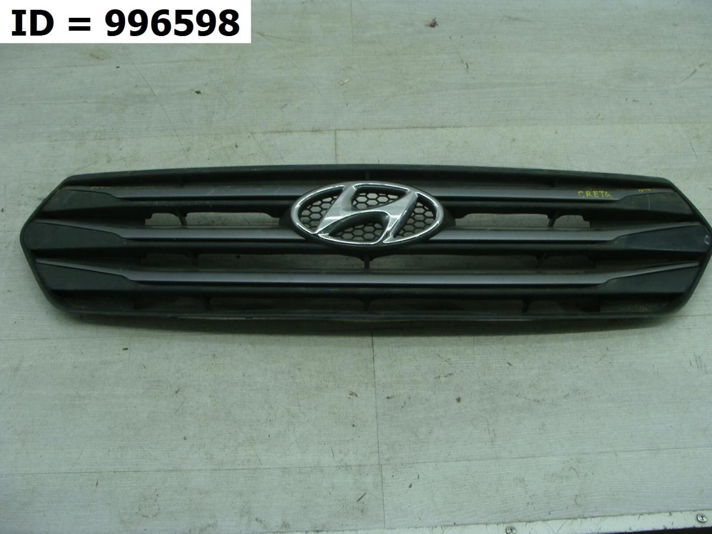 Решетка радиатора