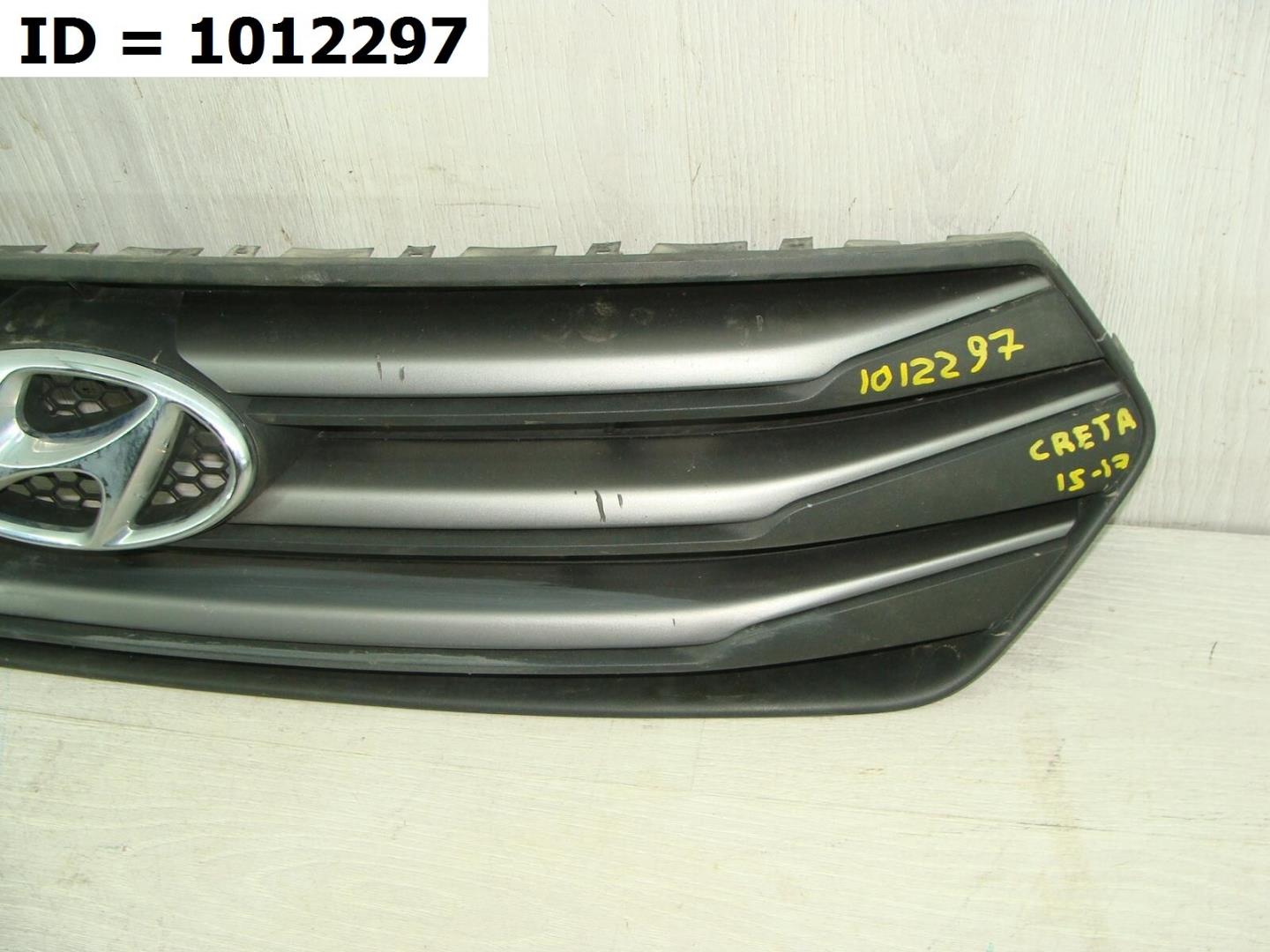 Решетка радиатора