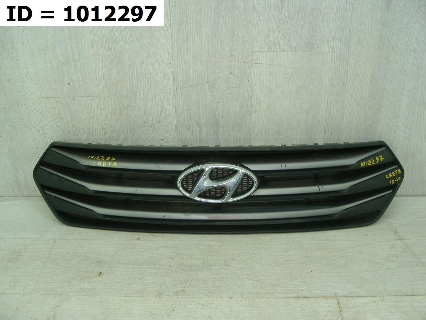 Решетка радиатора