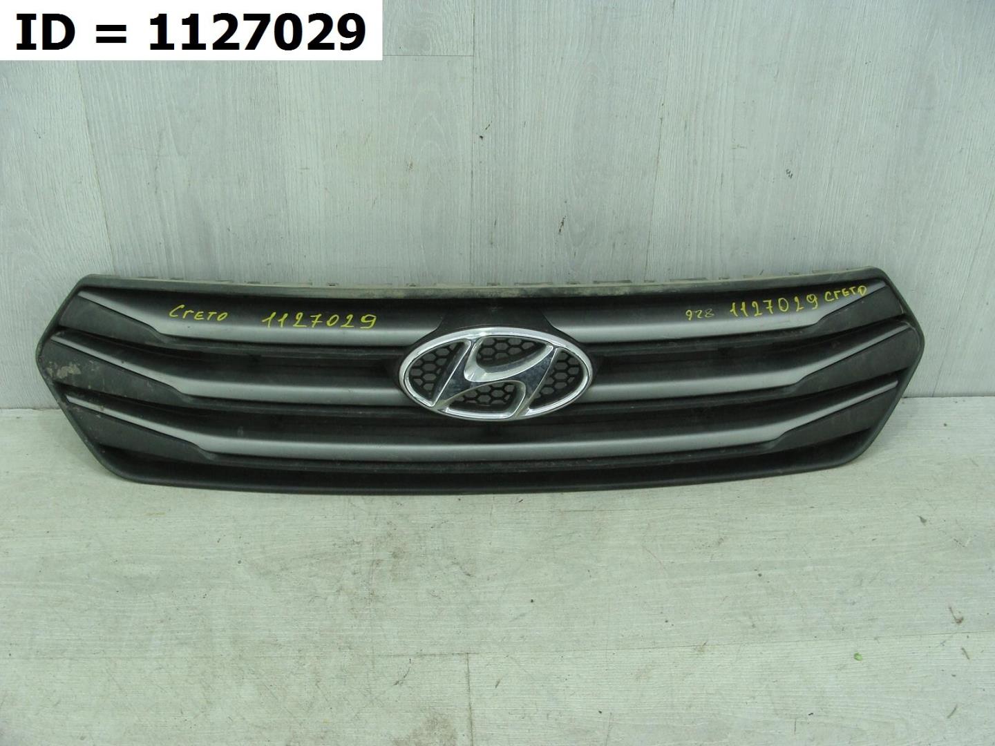 Решетка радиатора