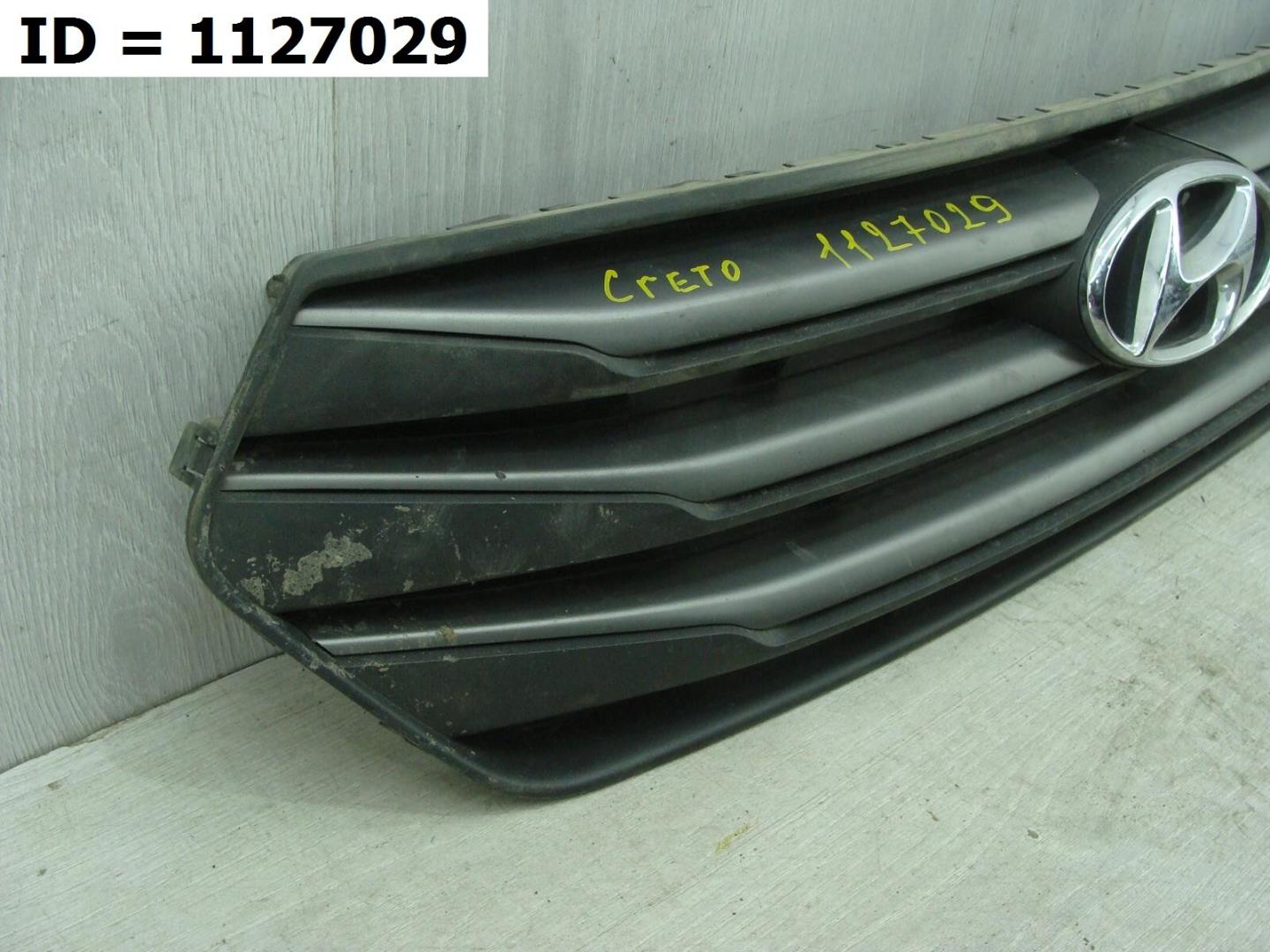 Решетка радиатора