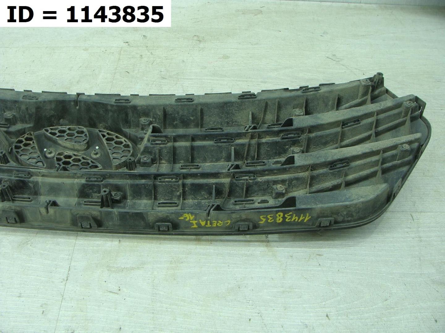 Решетка радиатора