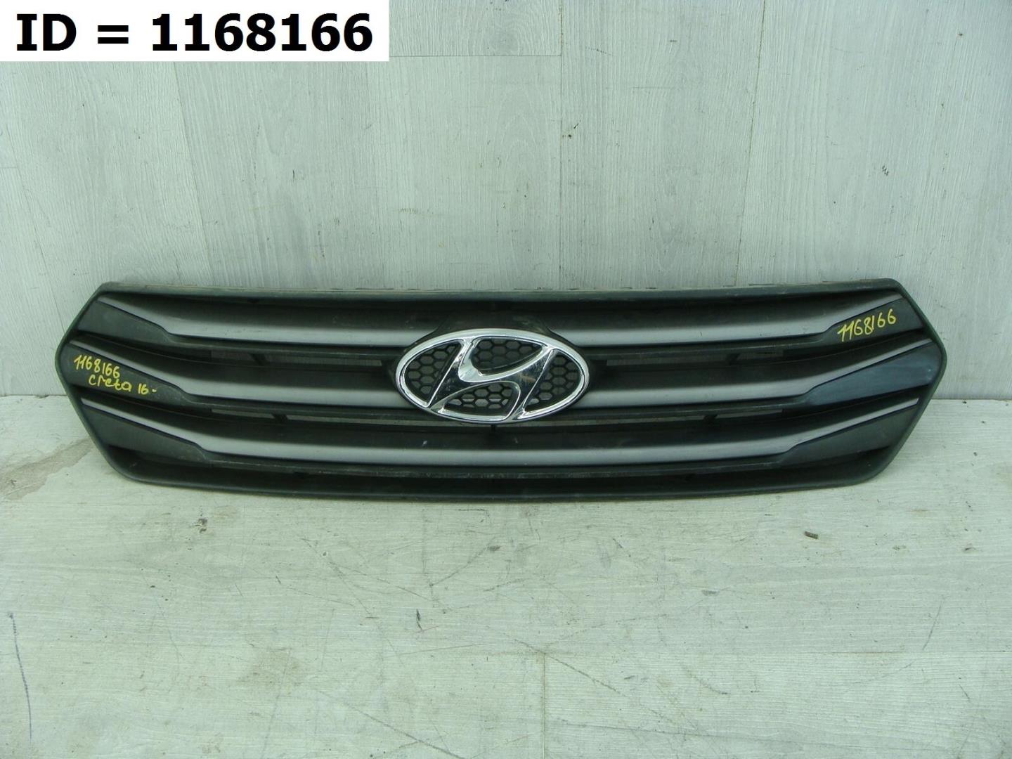 Решетка радиатора