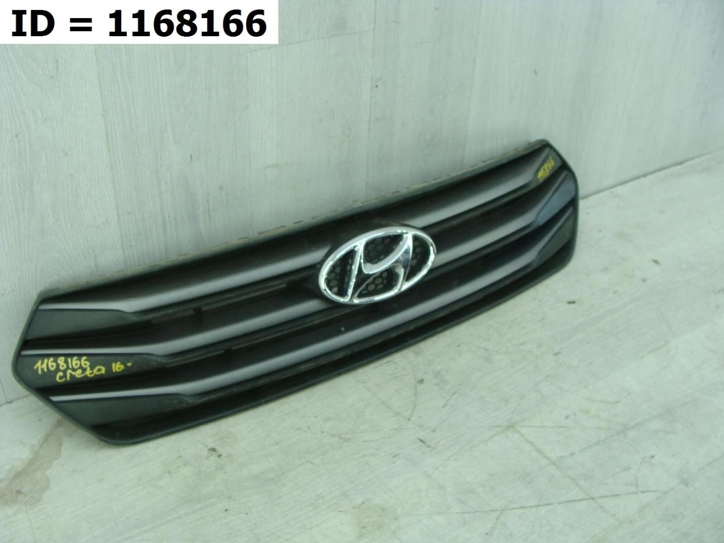 Решетка радиатора