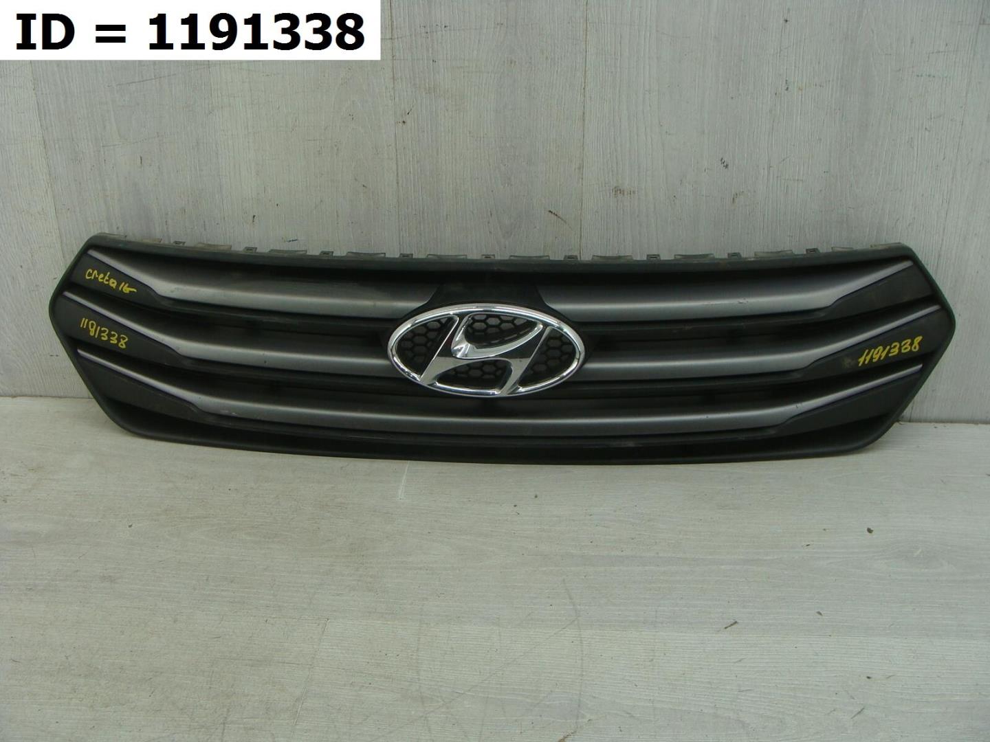 Решетка радиатора