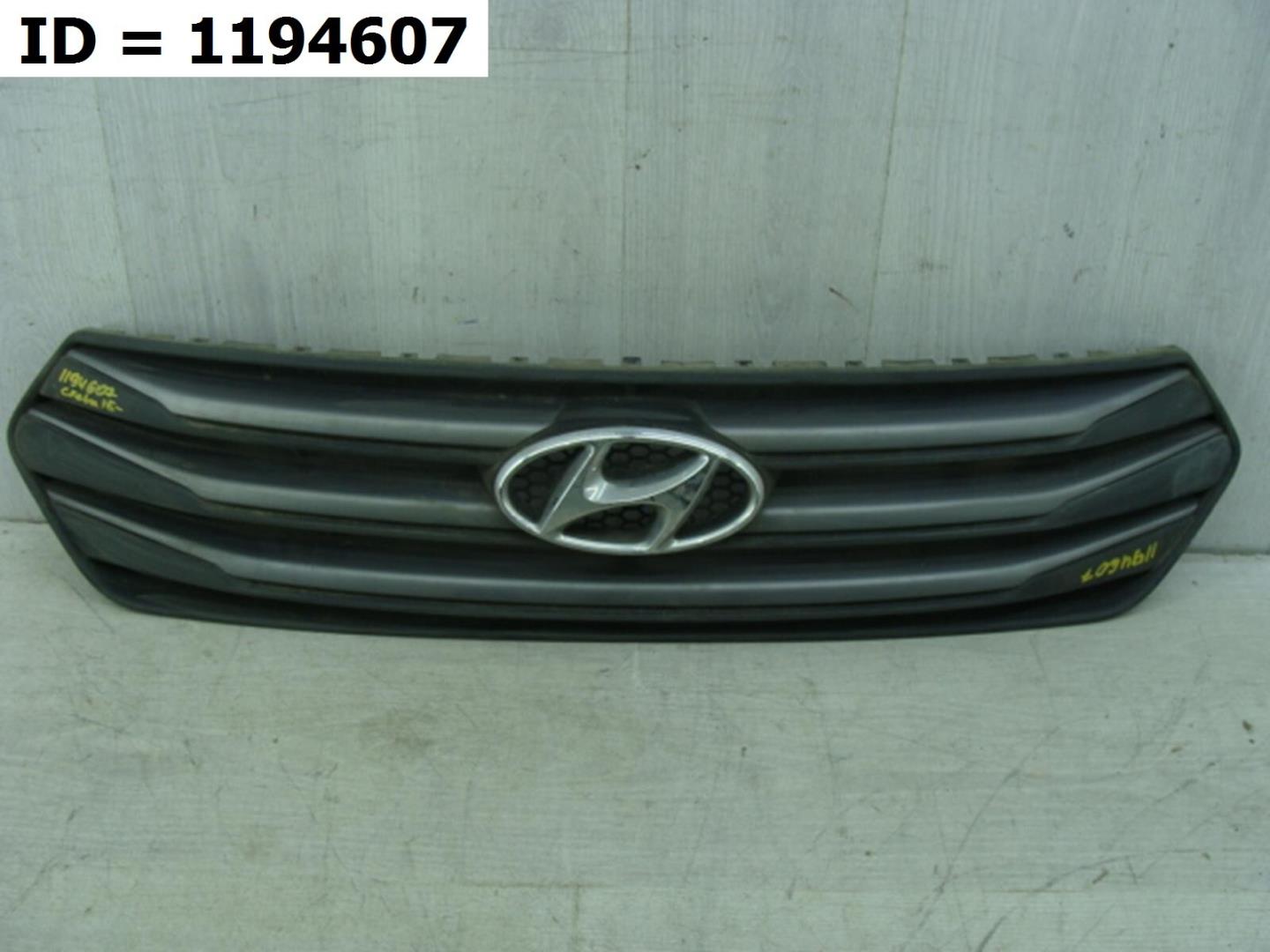 Решетка радиатора