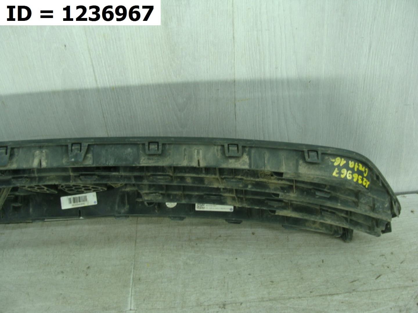 Решетка радиатора